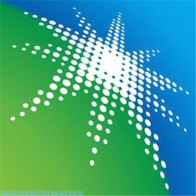 Saudi Aramco