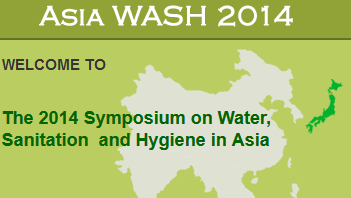 Asian Symposium on Water, Sanitation and Hygiene 