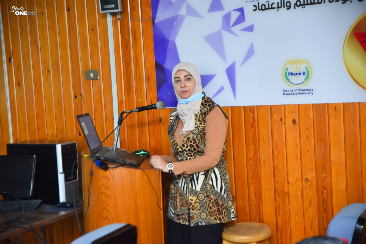 Abeer Badr, Manager at Water and wastewater holding company