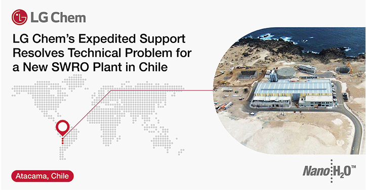 Expedited Support Resolves Technical Problem for a New SWRO Plant in Chile