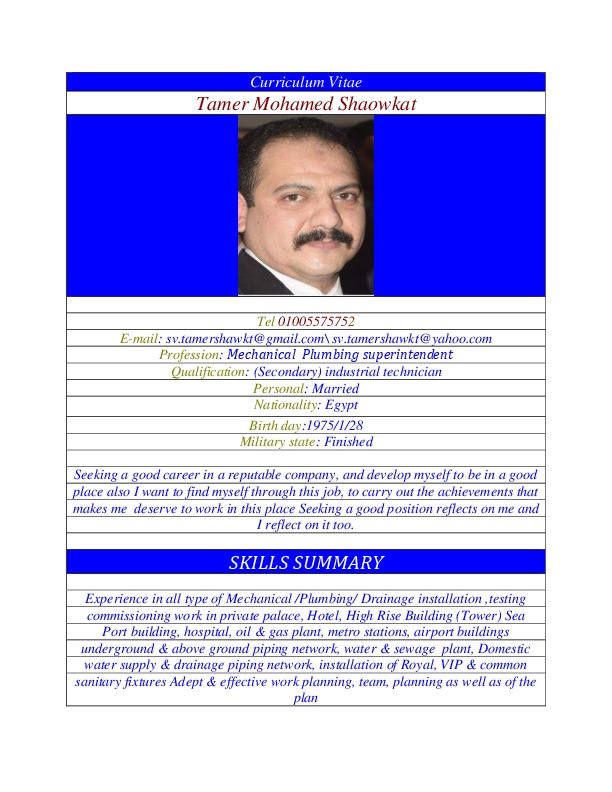 Tamer shawkat