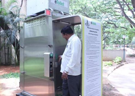 Bangalore Gets Hi-Tech Toilets