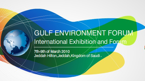 Gulf Environment & Sustainable Development Forum