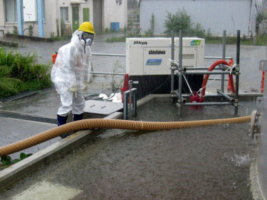Fukushima Steps up Efforts to Freeze Radioactive Water