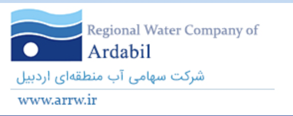 Ardabil regional water company