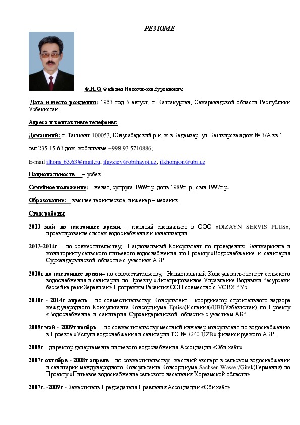 Ilkhomjon Fayziev