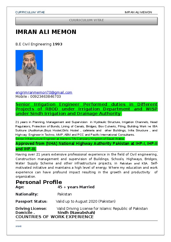 Imran Ali Memon