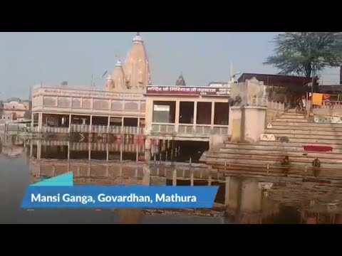Rejuvenation of Mansi Ganga @ Goverdhan, MathuraMansi Ganga is one of the oldest Waterbodies, believed to created by Yogeshwar Shri Krishna hims...