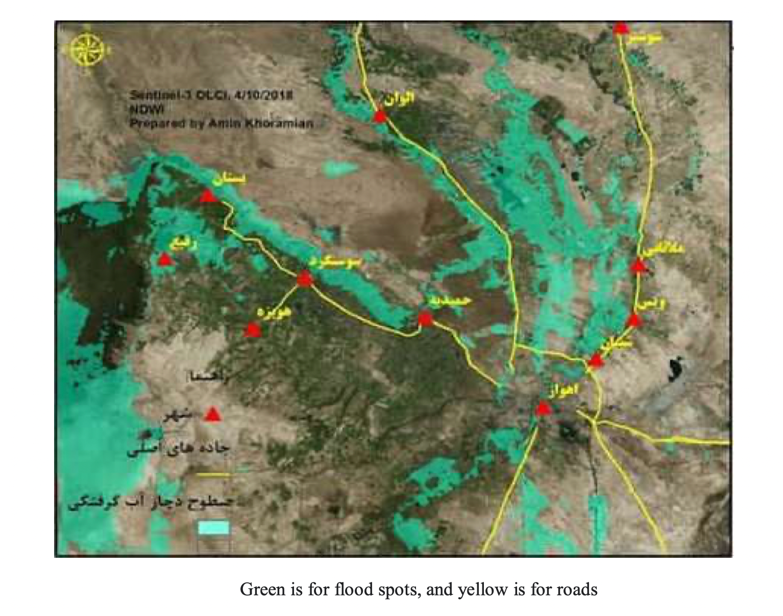 Solutions for flood control