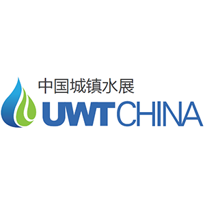 UWT China 2016