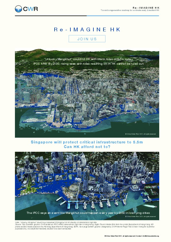 China Water Risk Re-IMAGINE HK_2100 Coastal Threat Snapshothttps://www.chinawaterrisk.org/research-reports/