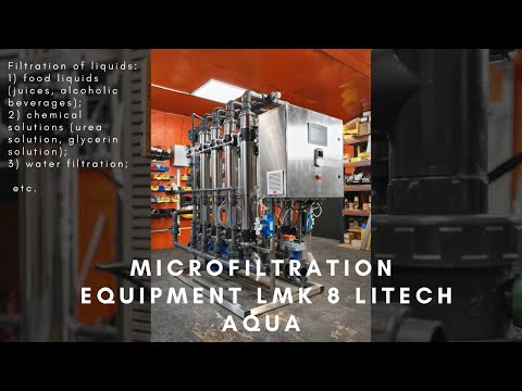 We have a new video on the channel about microfiltration equipment.We will be grateful for comments under the video and sharing.To learn more ab...