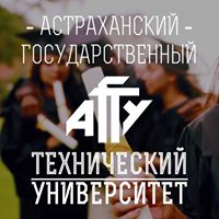 Astrakhan State Technical University