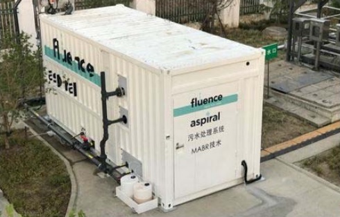 Fluence Procures First Aspiral™ Contracts with Partner ITEST in China