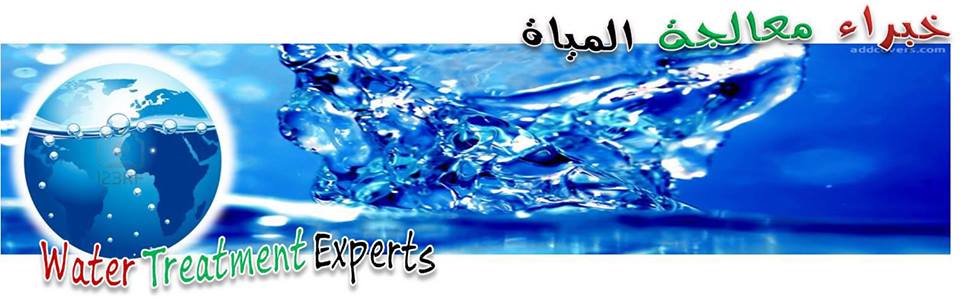 Arab Water Experts