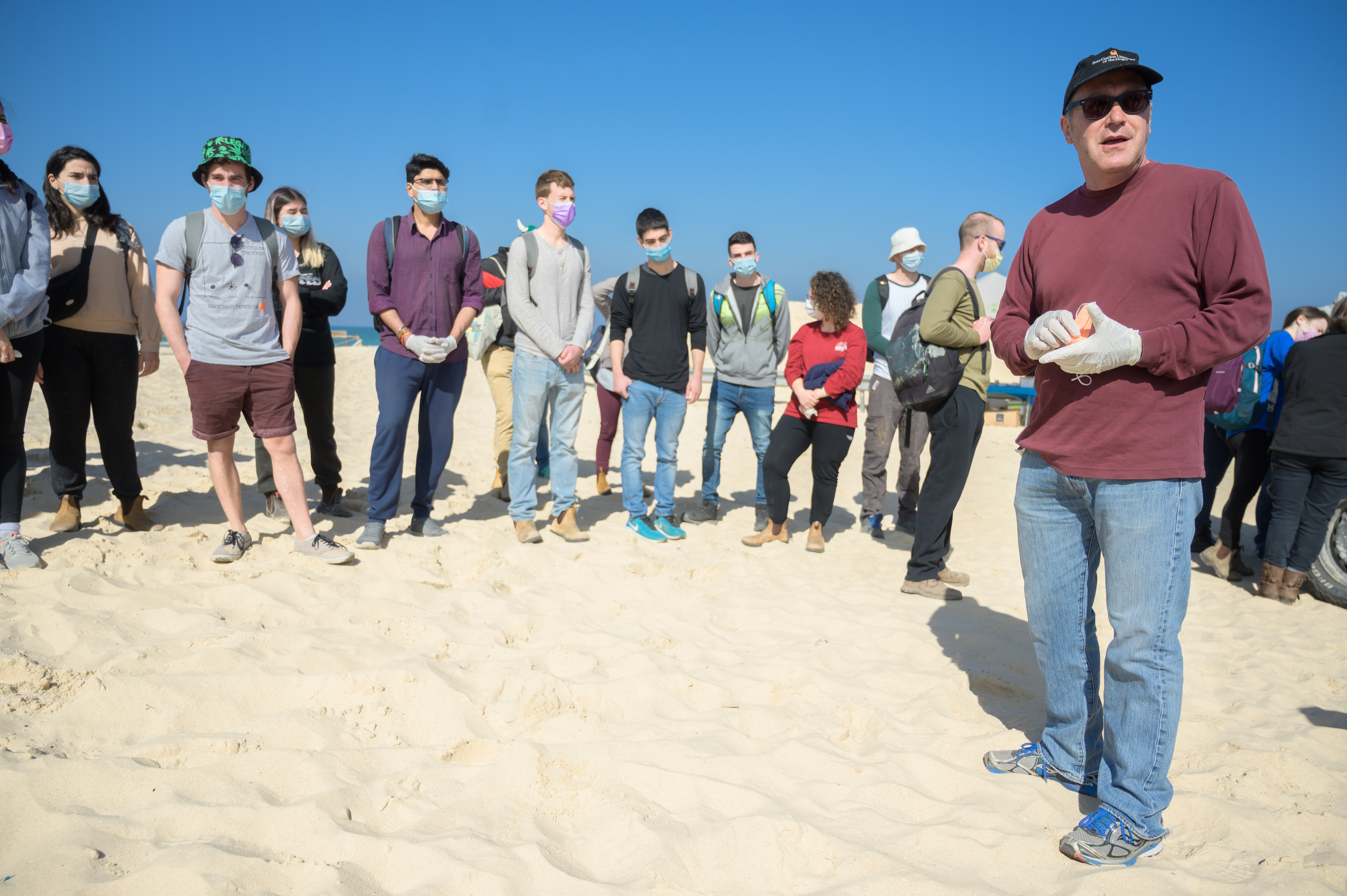 Israel's First  School of Sustainability and Climate Change