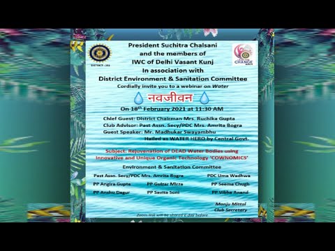 International Inner Wheel is the administrative body that acts as the umbrella for the organisation worldwide. It&rsquo;s one of the largest women&#039;s...