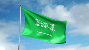 Saudi Arabia Said to Raise Water Prices