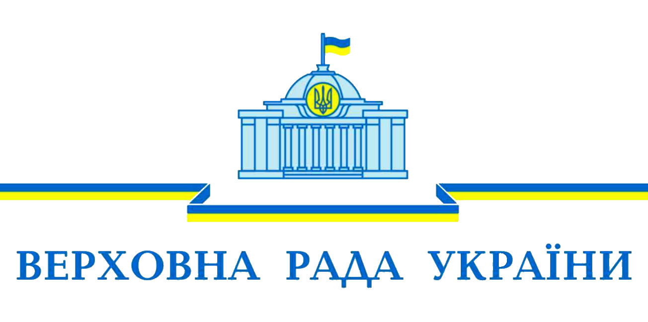 Central Scientific Experts Office of the Verkhovna Rada of Ukraine