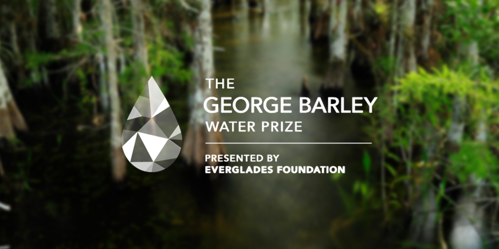 The George Barley Water Prize