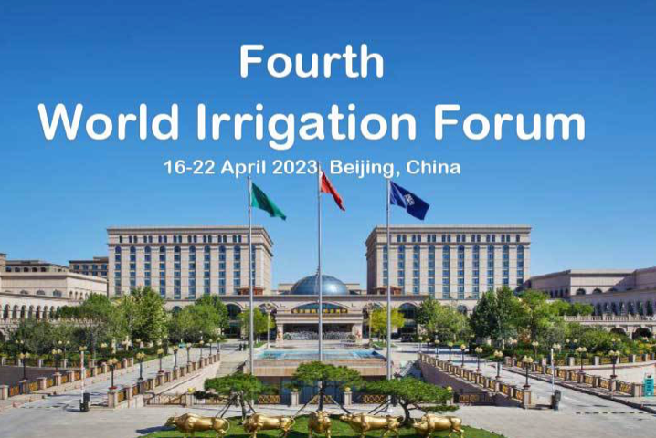 4th World Irrigation Forum