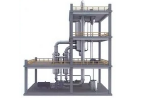 MVR Evaporator Application in High Salinity Waste Water