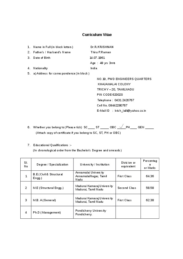 R. Krishnan, Public Works Department, Government of Tamilnadu - Officer Technical