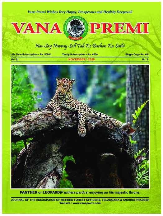 Our article published in November, 2020 issue of Vana Premi, on &ldquo;Waste & Wealth&rdquo; is a wonderful read on the symbiotic relationship between t...