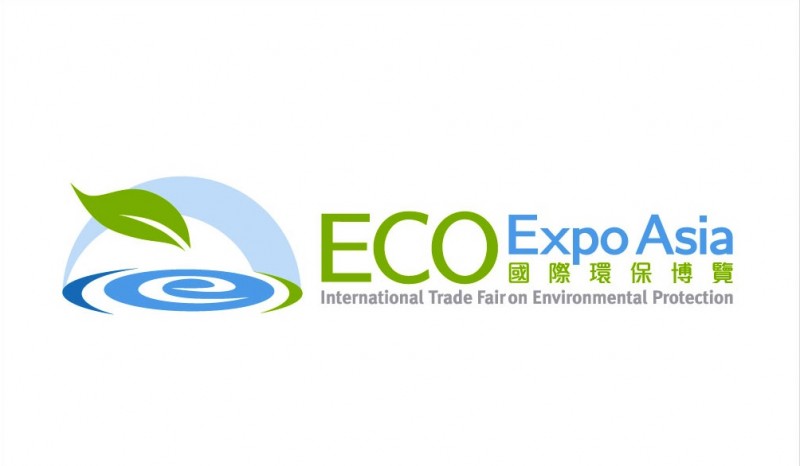 Eco Expo Asia 2017