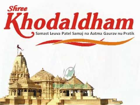 Shree Khodaldham Trust