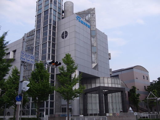Osaka's Sewerage Science Museum