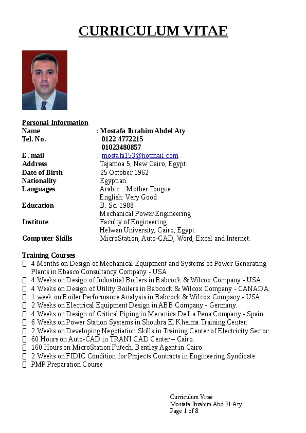 Mostafa Ibrahim