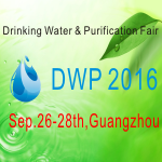 2016 Asia-Pacific Drinking Water & Purification Fair