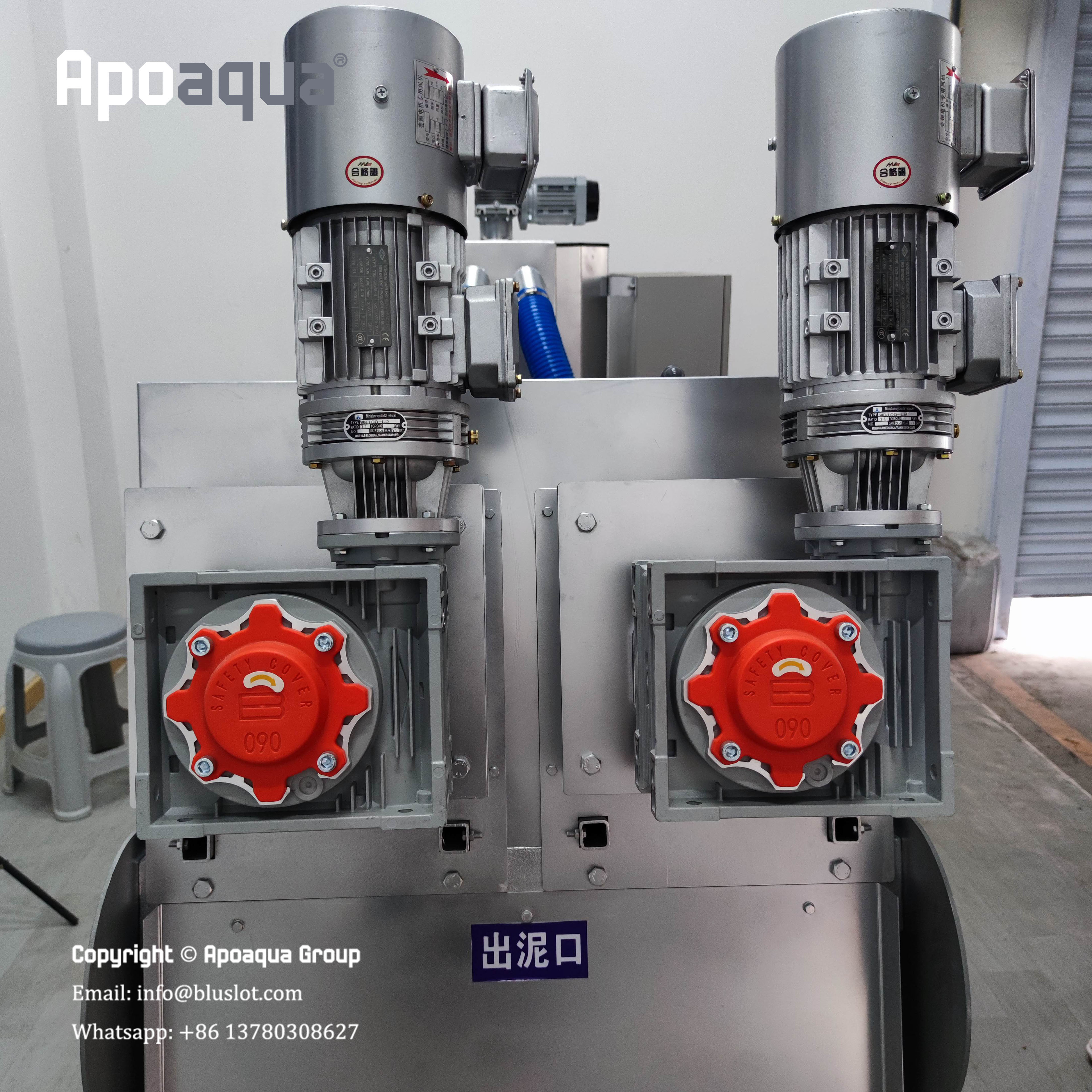 Brewery Wastewater Sludge Dewatering Machine by Apoaqua