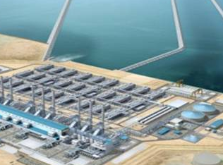 Lowering Desalination’s Energy Footprint