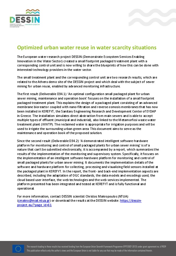 Optimized urban water reuse in water scarcity situations - DESSIN press release I would like to bring an output of the European research project...