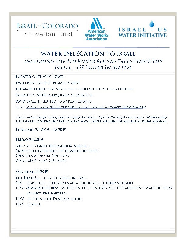 Dear Water Professionals,The American Waterworks Association (AWWA), the Government of Israel, Israel-Colorado Fund and other sponsors would lik...