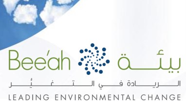 Bee'ah and Suez Environnement sign cooperation agreement