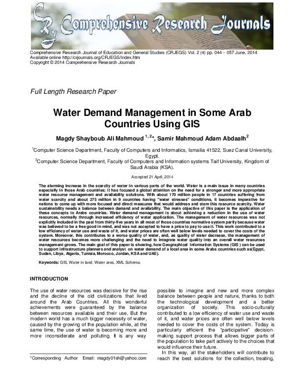 Water demand management in Arab Countries 2014 