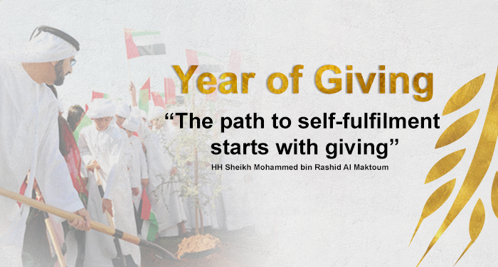 Hippo Rollers Form Part of the UAE 2017 Year of Giving