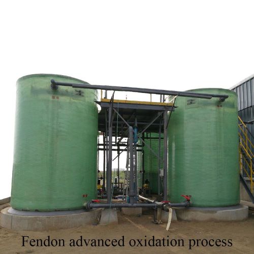 The advantage of our Fenton euipment:1，The reaction starts quickly, the reaction is in an acidic environment, normal temperature and pressure,...