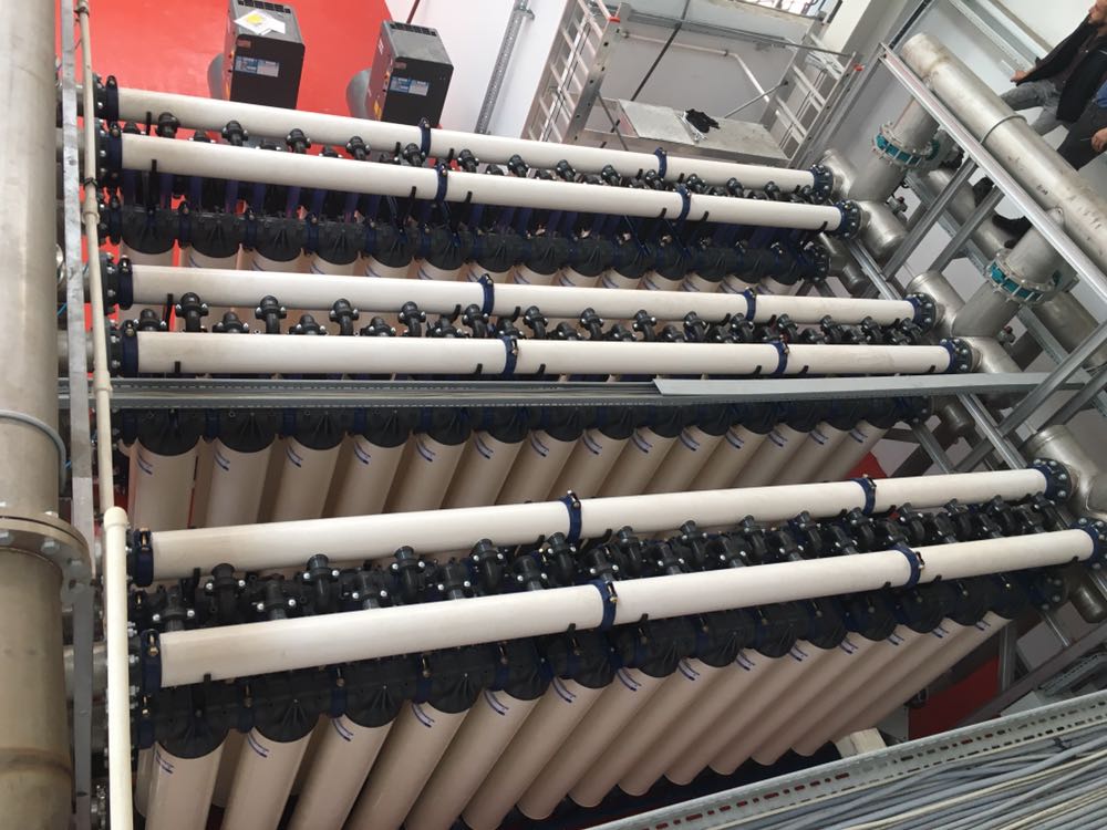 DEMINERALIZED WATER PLANT