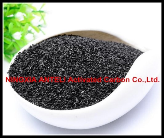 飒 赵, Sales Manager - Ningxia Anteli Active Carbon Co., ltd