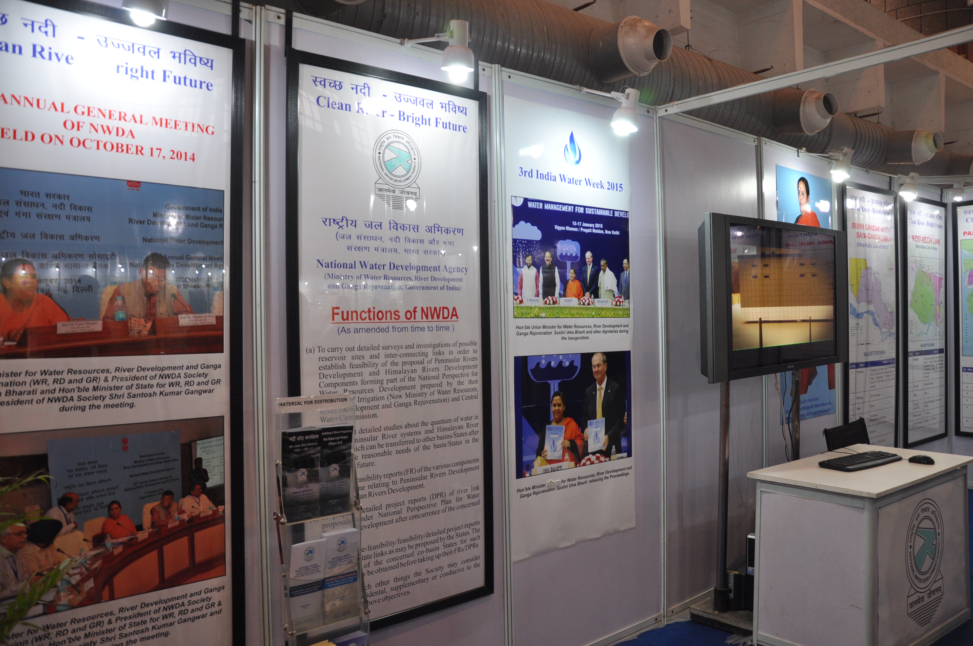 India Water Week 2015
