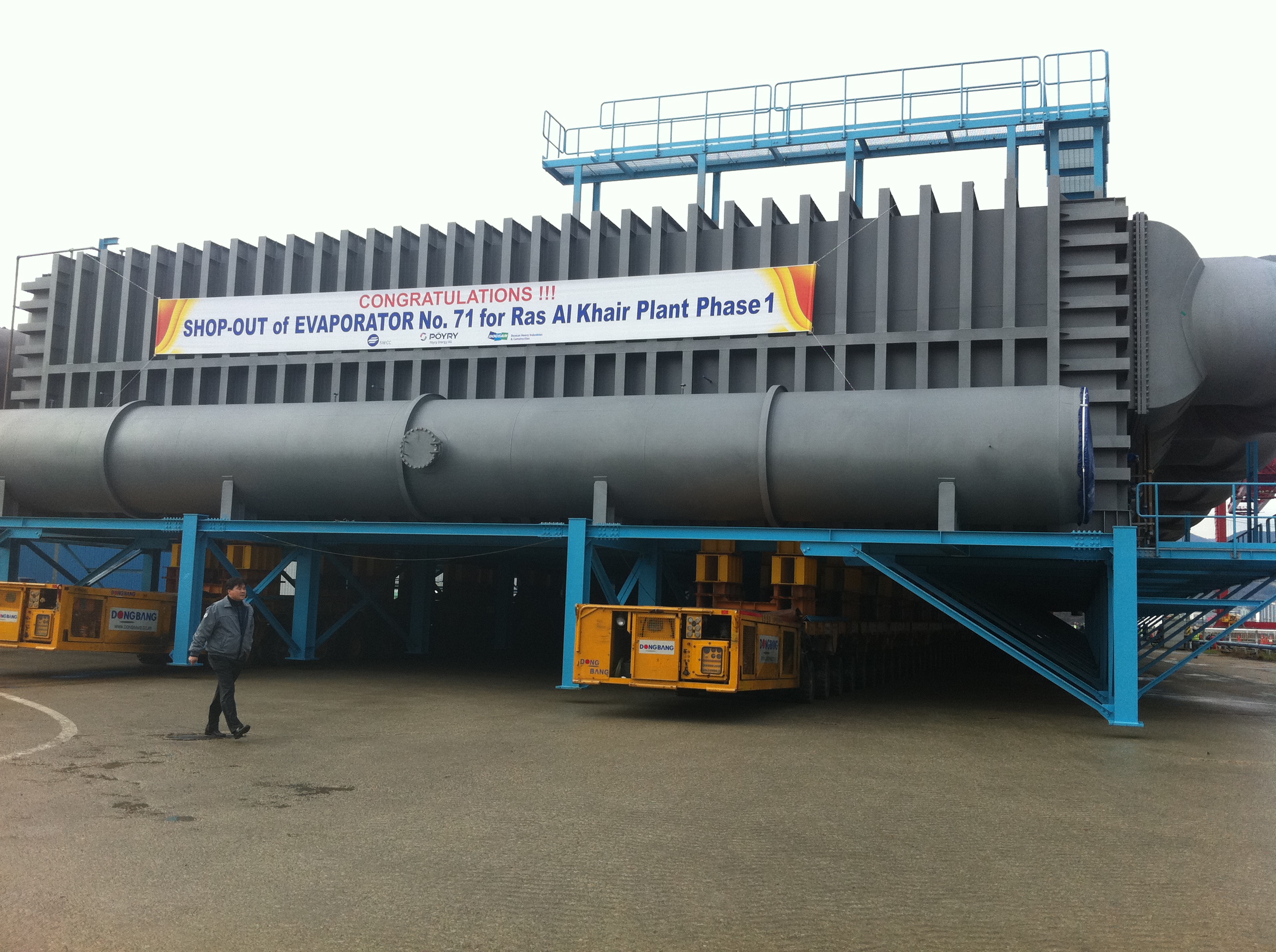 adnan alomran, Doosan - Technical manager