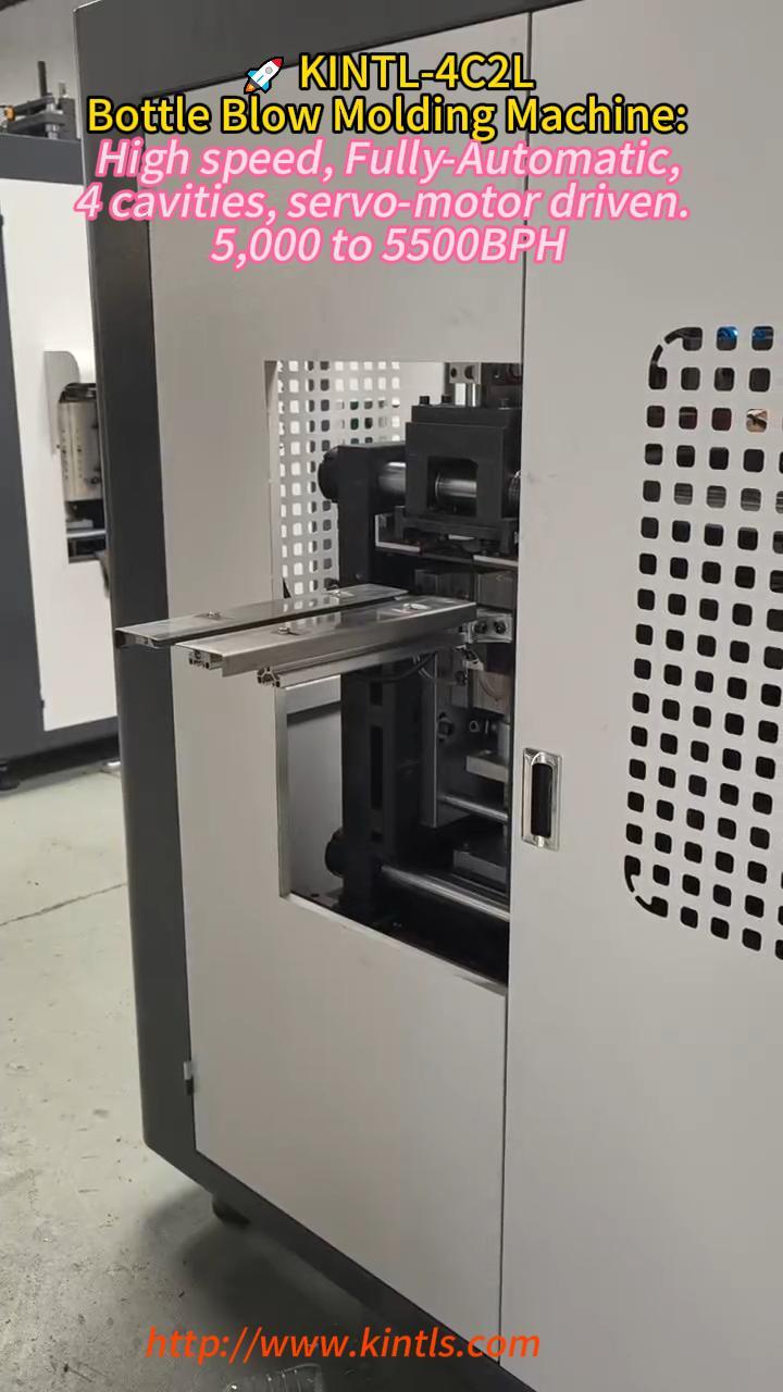 🚀 Looking for a high-efficiency solution for your PET bottle production?