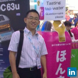 Colin, ZHANG Sheng, Engineer at Public Utility Board