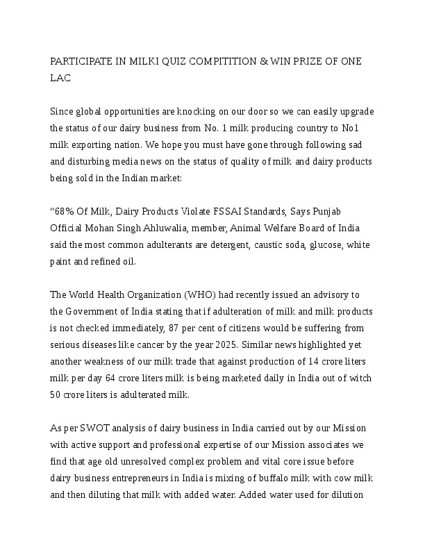 Bhandair Jaswant Singh