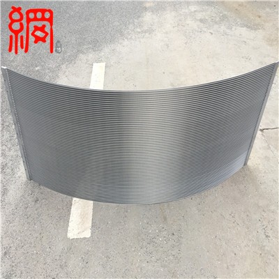 sieve bend screen