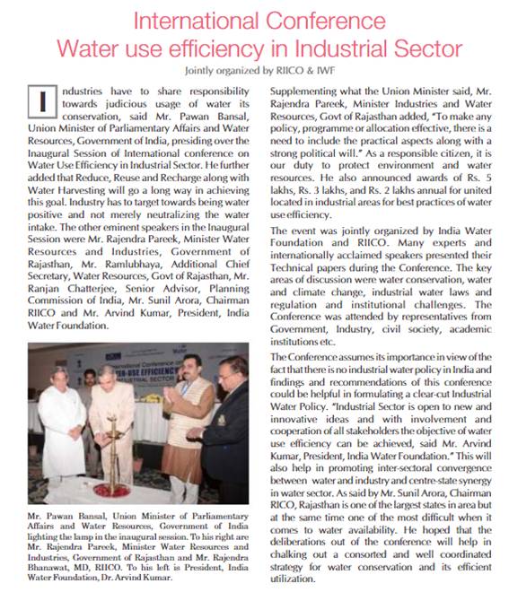 India Water Foundation